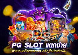 ปลอดภัยจริงหรือ? แอปฯ คาสิโนออนไลน์ แฝงเข้ามาในรูปแบบเกมสำหรับเด็ก 4 ขวบ บน App Store